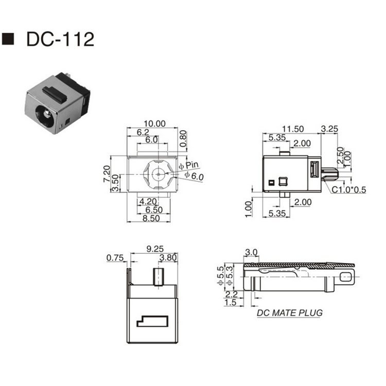 DC插座大電流